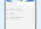 Что добавили нового в SDL3?
