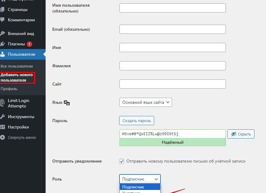 C++: Как перемещать курсор