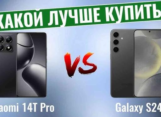 Чем Xiaomi лучше iPhone: Почему стоит выбрать китайский бренд