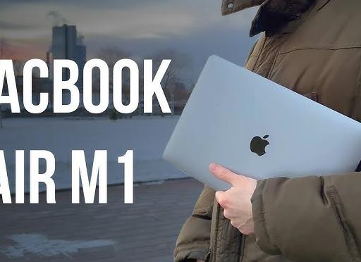 Мой опыт работы с MacBook Pro M1: революция в мире ноутбуков
