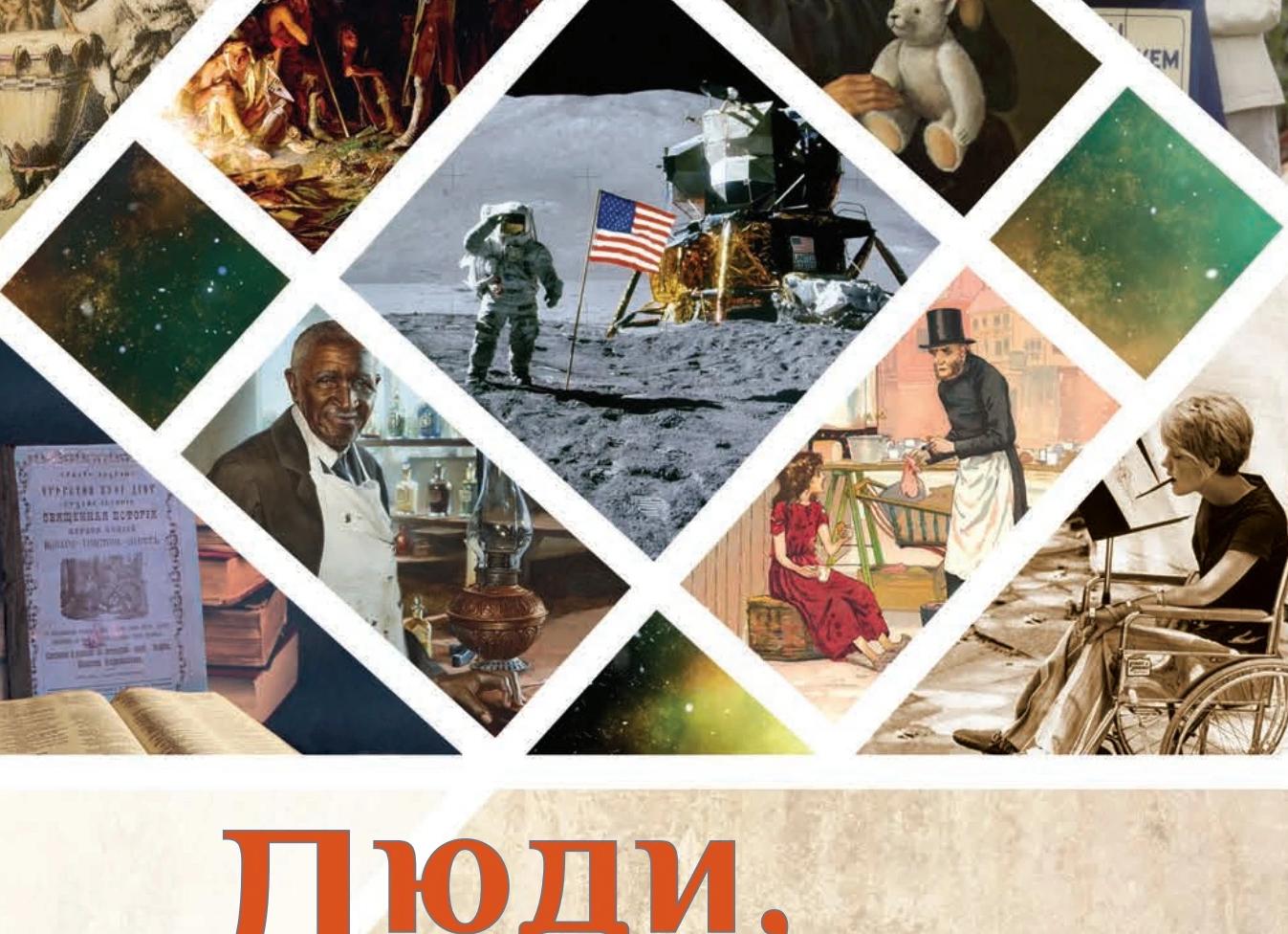 Как я пишу истории, которые заставляют сердце биться чаще