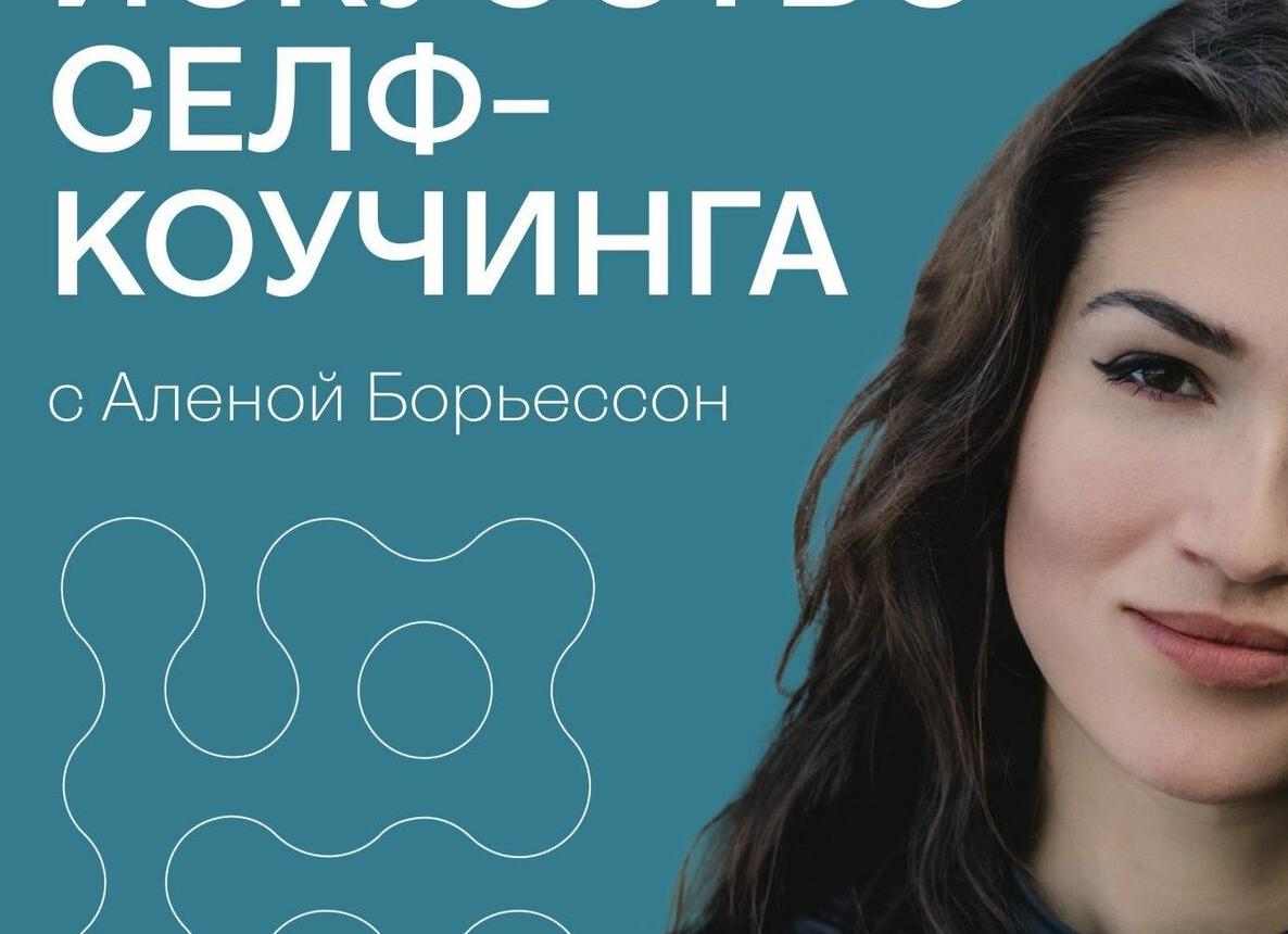 Почему важно читать и развивать фантазию: ключ к свободе мышления