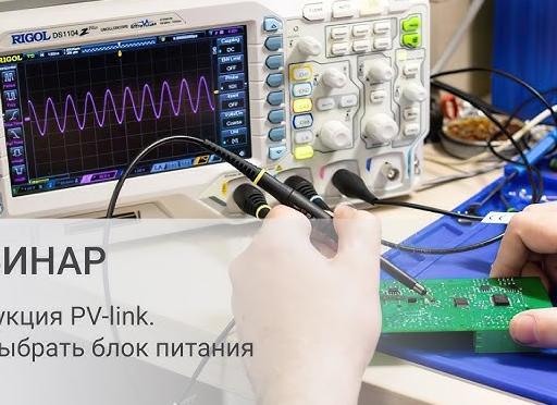 Выбираем первый осциллограф с умом