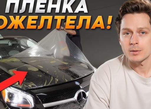 5 ошибок при мойке авто, которые убивают ваш кузов